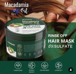 تصویر ماسک مو دیلمون مدل Macadamia ‌Hair Mask Hair Food حجم 400 میلی لیتر 