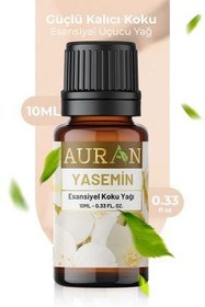 تصویر AURAN پخش کننده عطر اسانس یاسمن اسانس روغن معطر روغن معطر درمانی 10 میلی لیتر AURAN Yasemin Esansiyel Uçucu Koku Yağı Difüzör Esansı Buhurdanlık Yağı Aromaterapi Yağı 10ml