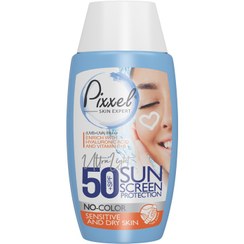 تصویر کرم ضد آفتاب مناسب پوست خشک و نرمال پیکسل 