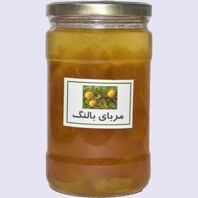 تصویر مربا بالنگ شکپوی 