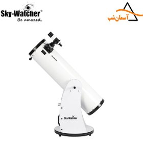 تصویر تلسكوپ 10 اينچ دابسونی اسكای‌واچر 