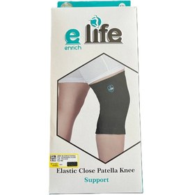 تصویر زانو بند کشی طبی کشکک بسته الایف 624 elife elastic close patella knee support 624