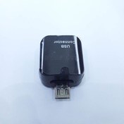تصویر مبدل Micro-USB به OTG سامسونگ samsung Micro-USB to otg converter