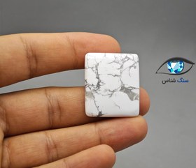 تصویر سنگ هاولیت طبیعی 10.1 گرم 