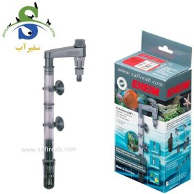 تصویر ست ورودی Installations Set 1 ایهایم 