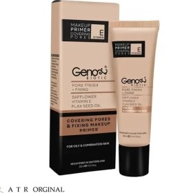 تصویر پرایمر آرایش مناسب پوست چرب و مختلط ژنو بایوتیک Geno Biotic 