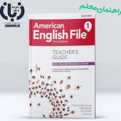 تصویر کتاب راهنمای معلم American English File 1 teachers book ویرایش سوم 