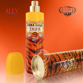 تصویر عطر زنانه کوبا جانگل تایگر Cuba Jungle Tiger حجم 100 میلی لیتر 