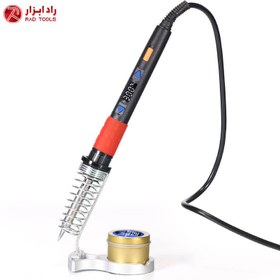 تصویر هویه دستی مدل WEP 928D III 