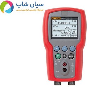 تصویر کالیبراتور ضد انفجار فشار فلوک آمریکا Fluke 721Ex 1630 