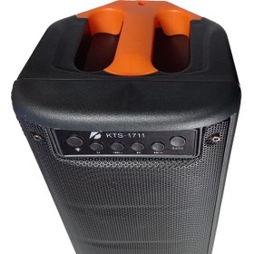 تصویر اسپیکر بلوتوثی قابل حمل کی تی اس مدل KTS-1711 KTS-1711 Portable Bluetooth Speaker