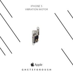 تصویر موتور ویبره اپل Vibration Motor Apple iPhone 5 