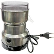 تصویر آسیاب برقی نیما NM-8300 