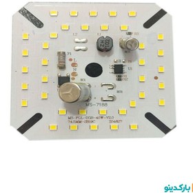 تصویر ماژول 30 وات DOB 