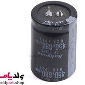 تصویر خازن الکترولیت Rubycon 450V 680UF Rubycon Capacitor 450V-680UF