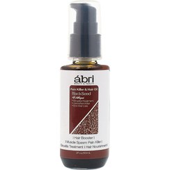 تصویر روغن سیاهدانه 60 سی سی 