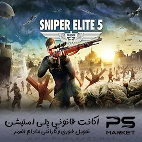 تصویر بازی Sniper Elite 5 اکانت قانونی PS4 , PS5 Sniper elit 5