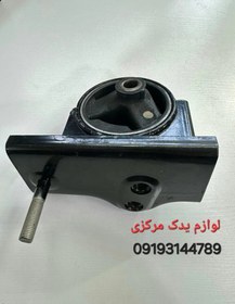 تصویر دسته موتور عقب اتوماتیک MVM X33 