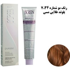 تصویر رنگ موی پیوریس اسکرین (بدون آمونياک و ppd)شماره 7DR (7.34) – بلوند طلایی مسی 