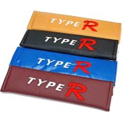 تصویر کاور کمربند چرمی type R کاور چرم کمربند