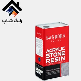 تصویر رزین سنگ پایه حلال ساندورا کد 613 