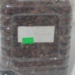 تصویر هسته به بسته 100گرمی 