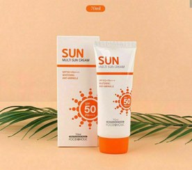 تصویر ضد آفتاب برند فودا هولیک ا Foodholic Multi Sun Cream SPF50+ PA+++ 70ml Foodholic Multi Sun Cream SPF50+ PA+++ 70ml