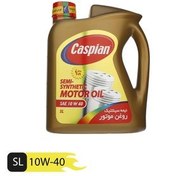 تصویر روغن موتور کاسپین 4lit SL 10W-40 ا CASPIAN Motor Oil 10W-40 SL 4lit CASPIAN Motor Oil 10W-40 SL 4lit