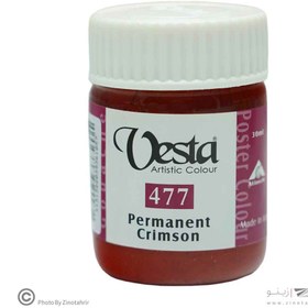 تصویر گواش وستاکدcrimson477 