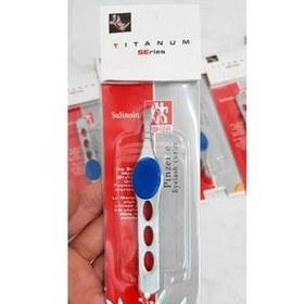 تصویر موچین فیشر کد 123 