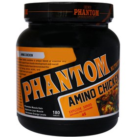 تصویر آمینو چیکن فانتوم فانتوم نوتریشن ا Phantom Amino Chicken Phantom Nutrition Phantom Amino Chicken Phantom Nutrition