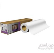 تصویر رول فتو لاستر 260 گرم بایتک 