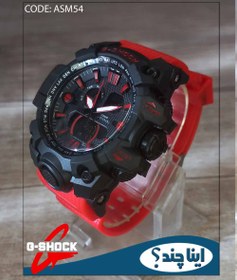 تصویر ساعت مچی مردانه جیشاک دو زمانه ساعت GSHOCK کد ASM54 