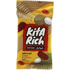 تصویر خرما بار کیتاریچ با طعم قهوه و نارگیل - 25 گرم 