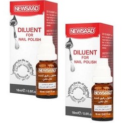 تصویر محلول رقیق کننده لاک ناخن نیوساد مدل DILUENT2 حجم 18 میلی لیتر مجموعه 2 عددی 