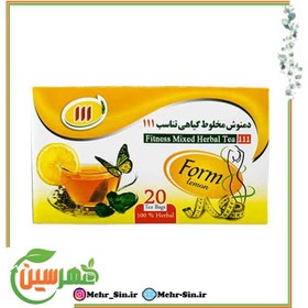 تصویر دمنوش مخلوط تناسب(لاغری)111 Mixture of fitness (slimming) tea111