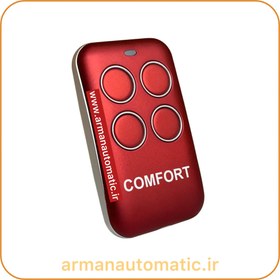 تصویر ریموت کامفورت Comfort 2022 Remote