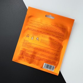 تصویر ماسک صورت حاوی عصاره پرتقال نئودرم (neuderm) Neuderm Orange Sheet Mask