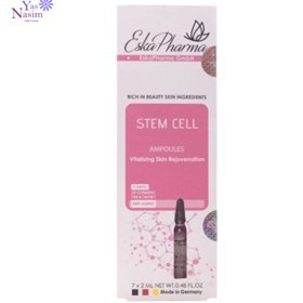 تصویر ویال استم سل ( آمپول غیر تزریقی ) اسکا فارما Eskapharma Stem cell