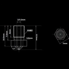 تصویر نازل هات اند پرینتر سه بعدی (Printer Nuzzle) 0.3 