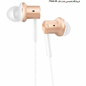 تصویر هدفون شیائومی مدل In-Ear Pro مدل QTER01JY ا Xiaomi In-Ear Pro Headphone Xiaomi In-Ear Pro Headphone