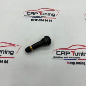 تصویر والف رینگ 