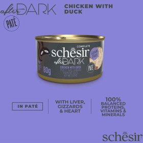 تصویر کنسرو افتر دارک شسیر طعم مرغ و اردک Schesir After Dark Chicken