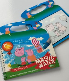 تصویر مجیک واتر 