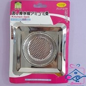 تصویر تفاله گیر سینک مربع استیل 