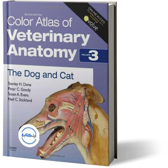 خرید و قیمت کتاب Color Atlas of Veterinary Anatomy, Volume 3, The Dog ...
