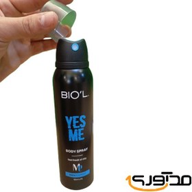 تصویر اسپری بدن مردانه مدل Yes Me حجم 150میل بیول Biol Body Spray Yes Me For Men 150ml