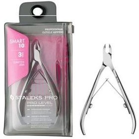 تصویر نیپر پوست و ناخن گوشه گیر حرفه ای اسمارت مدل NS-10-3 استالکس staleks professional nail Nipper -smart- NS-10-3 _ staleks