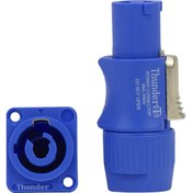 تصویر فیش برق نری- مادگی اسپیکون(آبی) ا power connector power connector