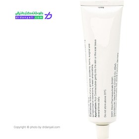 تصویر ژل کنتراکتیوبکس مرز Cepae-Heparin Gel